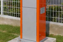 松下汽車電子今年將設置1000個充電樁