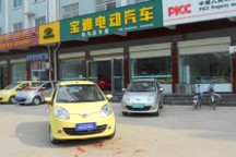 寶雅：資金鏈斷裂不屬實 股東仍在追加投資