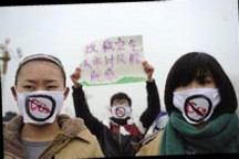 環(huán)保部：治理霧霾艱巨 企業(yè)拿補(bǔ)貼仍偷排