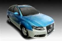 野馬汽車為科博會(huì)提供新能源汽車