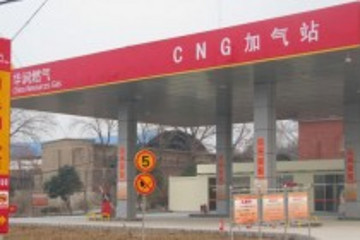 河北唐山2015年建成投產(chǎn)50個天然氣加氣站