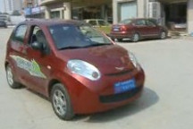 節(jié)能環(huán)保是未來汽車行業(yè)的大勢所趨
