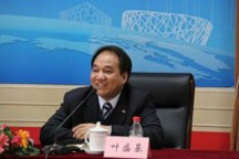 中汽协筹备成立新能源汽车委员会