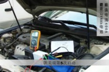 霸菱電動汽車動力首選