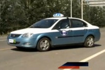 試駕長安E30純電動汽車