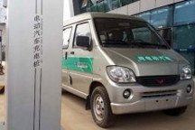 柳州潭中電動汽車充電站“有草無馬”