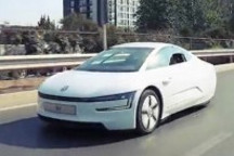 大眾汽車XL1首都試駕