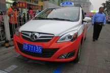 [一周熱點] 北京將達(dá)1600輛 特斯拉與松下70億美元合同