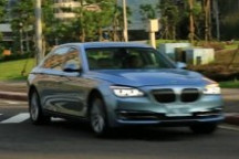 试驾宝马BMWActiveHybrid7油电混合动力