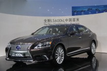 [2013中國年度綠色汽車]雷克薩斯 LS 600hL