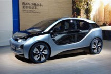 寶馬將推全新微型電動車 與奔馳smart競爭