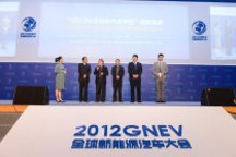 2013中國(guó)年度綠色汽車評(píng)選活動(dòng)正式啟動(dòng)