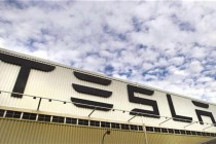 特斯拉股價重挫14.5% 一度觸發做空熔斷機制