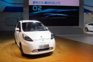 榮威E50純電動汽車2013工博會現(xiàn)場熱銷