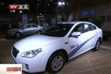 北京首届节能与新能源汽车成果展举行