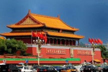 北京新能源汽車申請(qǐng)如超標(biāo)將單獨(dú)建系統(tǒng)搖號(hào)