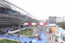 第11屆中國(guó) (廣州) 國(guó)際汽車展覽會(huì)