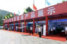 全球鋰電巨頭齊聚江西推介會(huì) 現(xiàn)場(chǎng)簽約135.5億元