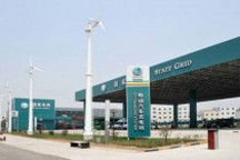 蘭州有望出臺(tái)政策鼓勵(lì)發(fā)展電動(dòng)汽車 欲規(guī)劃建設(shè)10座充電站