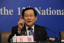 萬鋼調(diào)研北京市電動汽車分時租賃