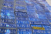 浙江拟限车限牌限时限区 控制出行总量