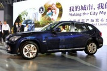華晨寶馬之諾電動汽車發布 采用租賃模式推廣