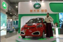 中國電動車新大洋知豆風靡巴塞羅那