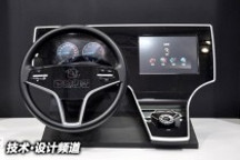 裝配自主車型 三菱電機多媒體控制技術(shù)亮相