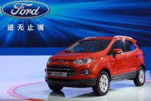 广州车展车企高调晒出成绩单