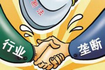 国家严管汽车等六行业价格垄断