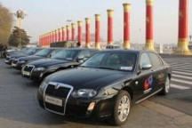 公車改革方案亮點分析