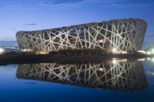 北京成为新能源汽车第一批推广应用城市