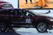 廣州車展五大舞臺秀 英菲尼迪展臺領(lǐng)銜
