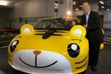 “老虎”特斯拉Model S 萌翻你沒商量