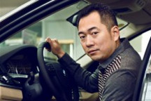 建筑設(shè)計(jì)師“夢(mèng)想之路”專訪寶馬車主