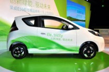 A00級(jí)新能源車型 上汽榮威E50試駕評(píng)測(cè)