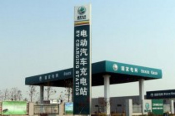 北京电动汽车公司完成五区县合同签订