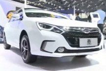 廣州車展比亞迪秦實車詳解