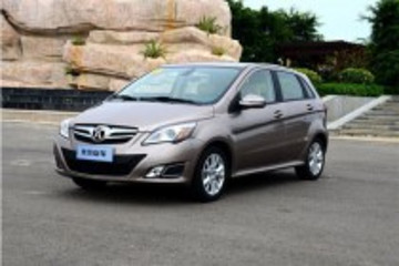 北京首批E150EV純電動車成功交付