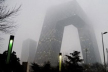 京津冀及周边地区落实大气污染防治行动计划实施细则