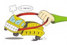 山东黄标车禁行条例生效 省内各地积极响应