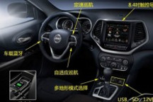 車載無(wú)線充電技術(shù)，誰(shuí)先下手？