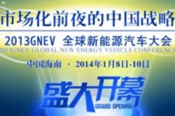 当我们谈新能源汽车市场时  我们谈什么