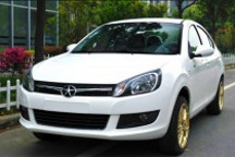 爱意为等新能源汽车项目获中国汽车工业科学技术奖