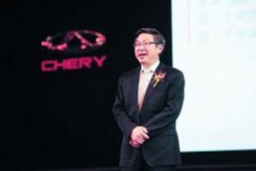 尹同躍：奇瑞迎來全新時(shí)代
