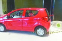 全国首辆磁共振无线充电电动汽车在南京问世