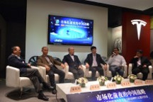 2013GNEV主题讨论会：2015年底50万辆目标可实现