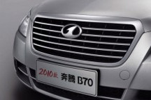 一汽轎車：明年有望迎經營拐點