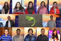 中国新能源汽车创新媒体联盟在京启动