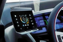 Automatic讓普通汽車“變身”智能汽車